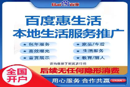 案例分析：竞价推广助力企业实现业绩翻倍
